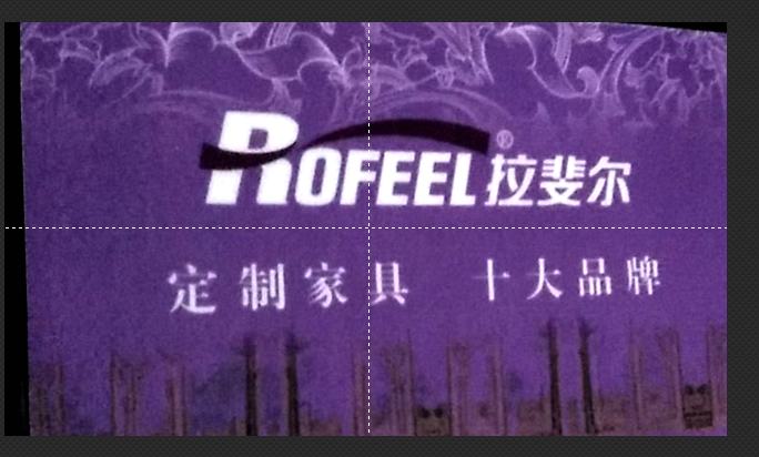 生活小妙招 | 潮湿天，拉斐尔教你如何清洁毛巾和地毯？