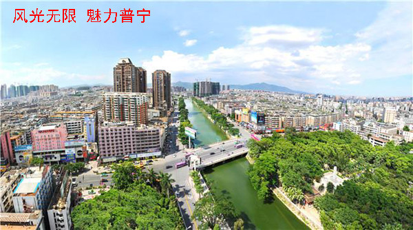 今日头条| 热烈庆祝广东普宁成功签约拉斐尔衣柜!