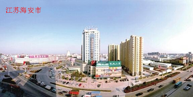 今日头条| 热烈庆祝江苏海安成功签约拉斐尔衣柜！