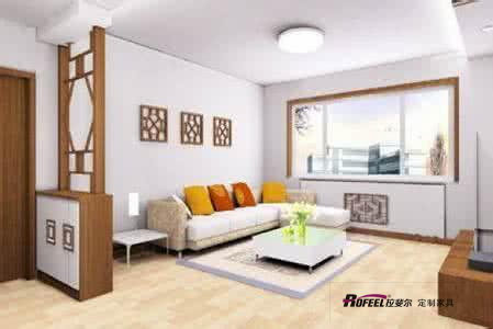 家居风之水聚气化煞的屏风