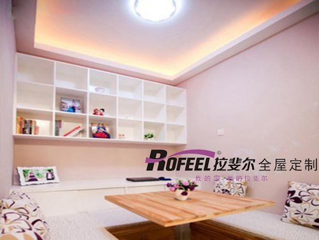 拉斐尔衣柜 | 你喜欢哪种榻榻米