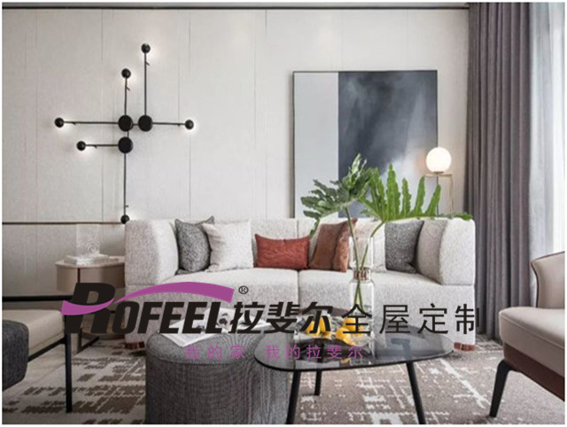 拉斐尔全屋定制 | 小户型设计攻略