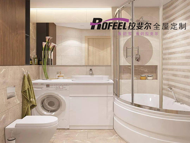 拉斐尔衣柜 | 看看5㎡卫生间如何设计