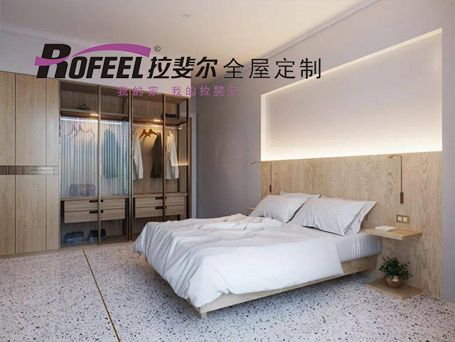 拉斐尔衣柜 | 卧室脱的衣服千万别乱丢，看过来！