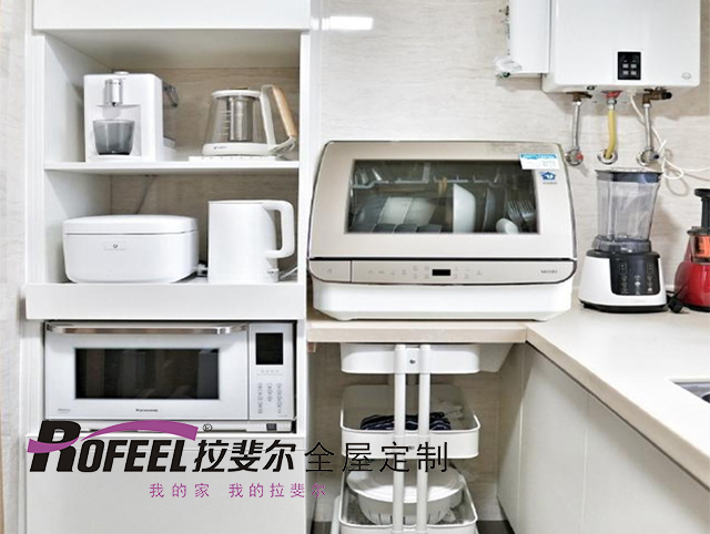 拉斐尔衣柜 | 厨房收纳小秘诀，快收藏!