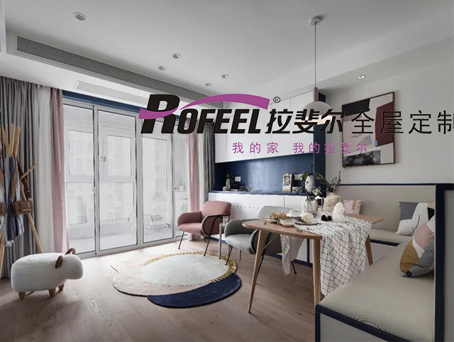 拉斐尔衣柜 | 88㎡北欧风麻雀虽小，五脏俱全