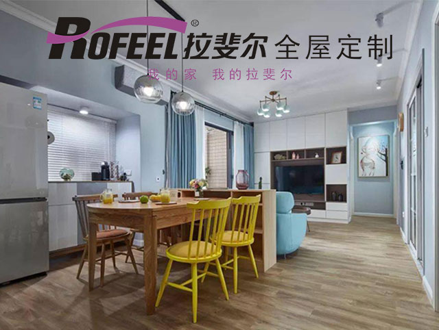 拉斐尔衣柜 | 内嵌式衣柜，超实用！