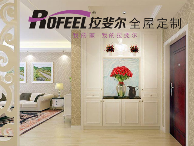 拉斐尔家具定制 | 鞋柜设计攻略，不怕鞋子没地方！