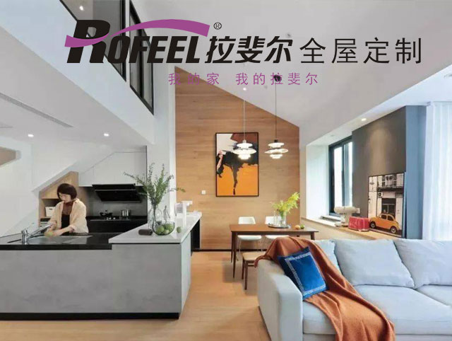 拉斐尔衣柜 | 超好看的美式公寓，快看看！