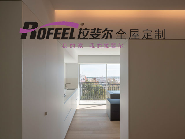 拉斐尔家具 | 极简白，极致之美！