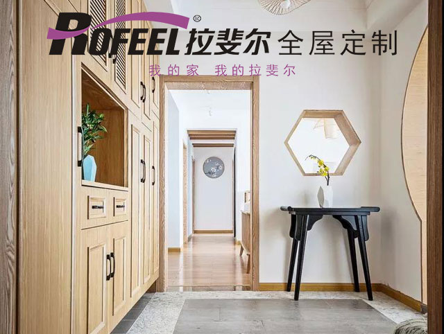 拉斐尔家具 | 超雅致的中式设计，不看别后悔哟！