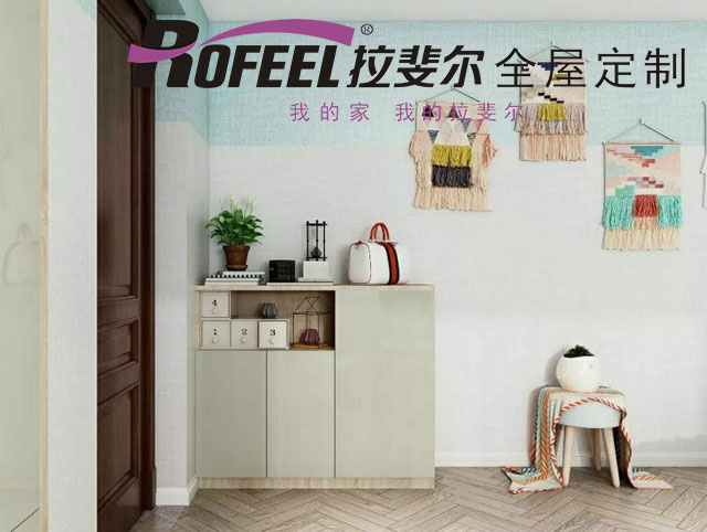 拉斐尔衣柜 | 鞋柜千万不能这样放！