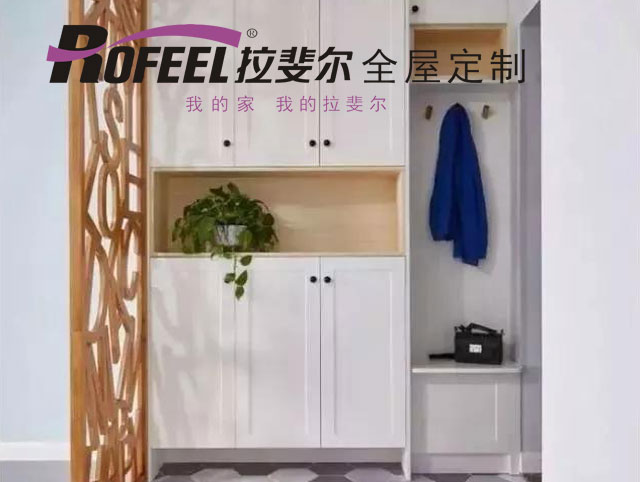 拉斐尔家具 | 家里想漂亮又省钱，学着点！