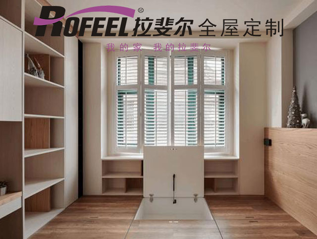 拉斐尔衣柜 | 小户型装修地雷，千万不要踩！