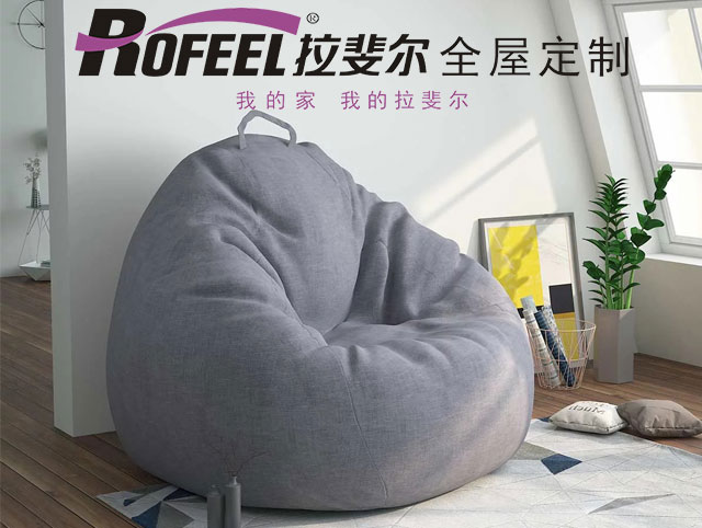 装修最没用的8样东西，快进来看看！