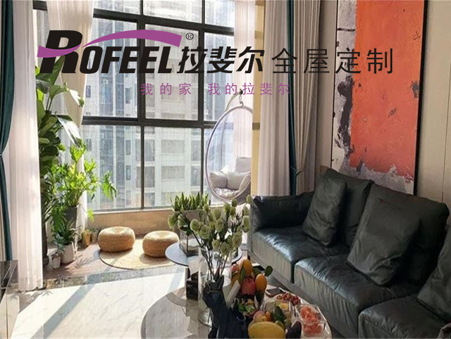 拉斐尔全屋定制|阳台大改造，简直美绝了！