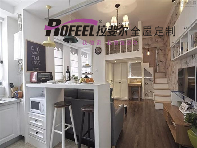 拉斐尔全屋定制|40㎡北欧小户型，好看又温馨！