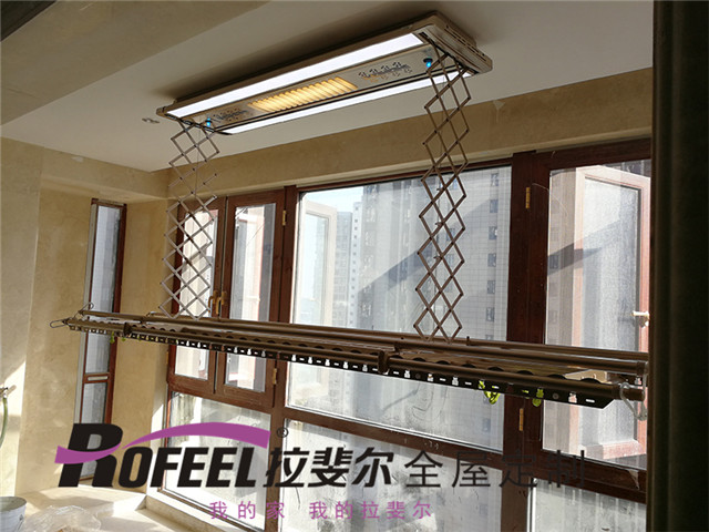 拉斐尔全屋定制|智能晾衣机是否值得买？看完就知道了！