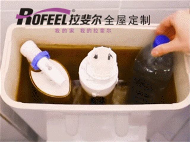 拉斐尔全屋定制|你知道马桶上面两个按钮的含义吗？