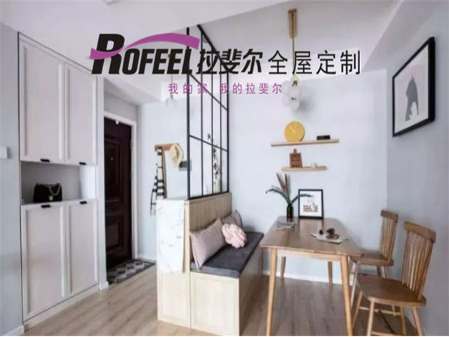 拉斐尔全屋定制|开门见厅太尴尬，这样设计完美！