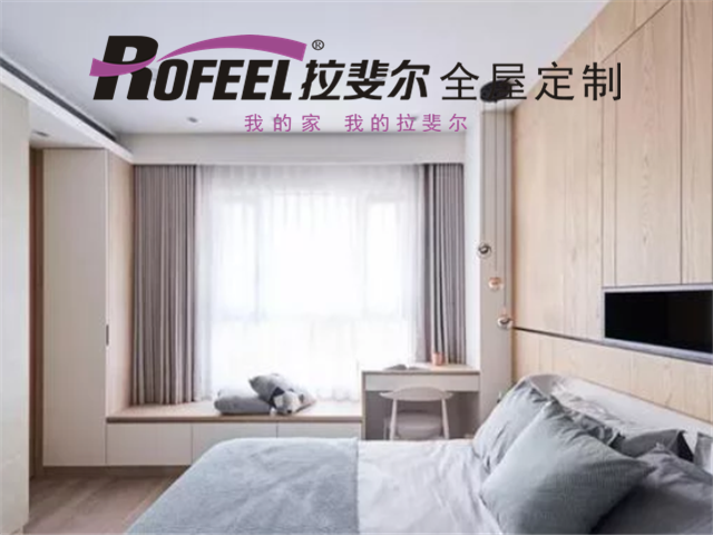 拉斐尔全屋定制|1㎡梳妆台，完美又实用！