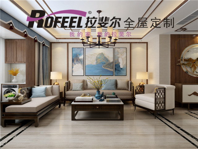 拉斐尔全屋定制|145平新中式设计，素静典雅、古韵别致！