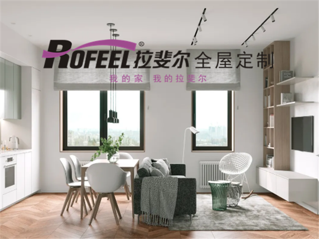 拉斐尔全屋定制|巧用空间，让50㎡小居直接开了挂！