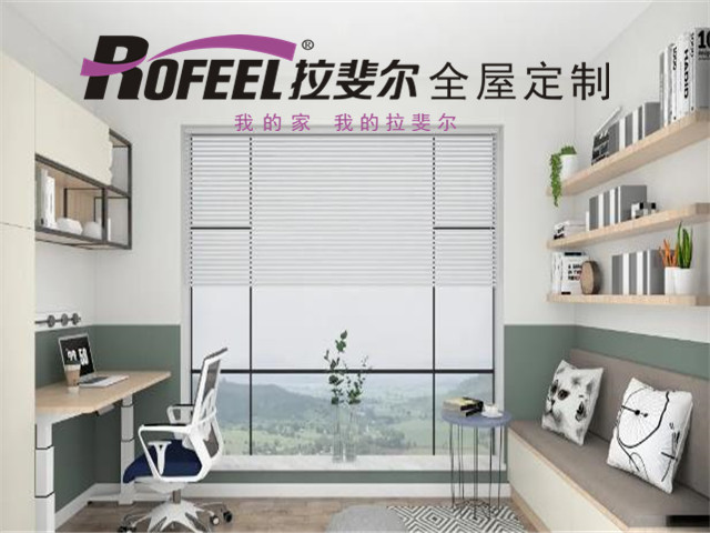 拉斐尔全屋定制|谁说阳台只能晾衣服？这样设计太赞了！