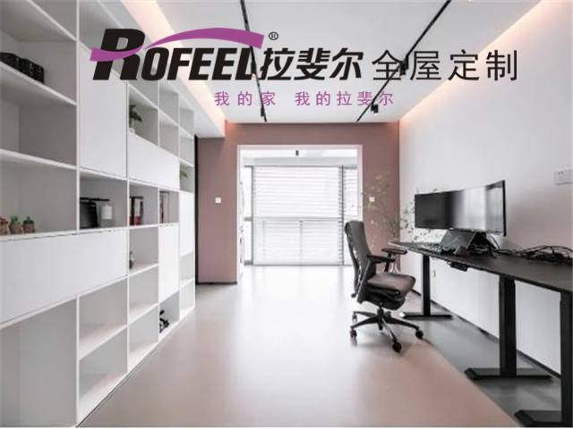 拉斐尔全屋定制|89平米破旧二手房大改造，住出100平米的感觉！