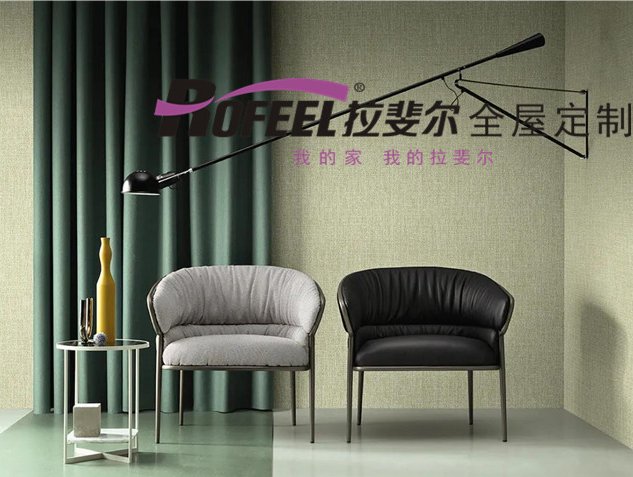 拉斐尔全屋定制|墙面太单调？墙布了解一下！