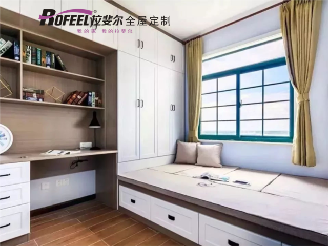 拉斐尔全屋定制|小户型有必要留客房吗？这样装更香！