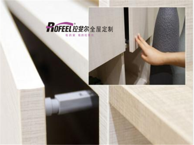 拉斐尔全屋定制|无把手设计，正在悄悄掀起一股流行风潮~