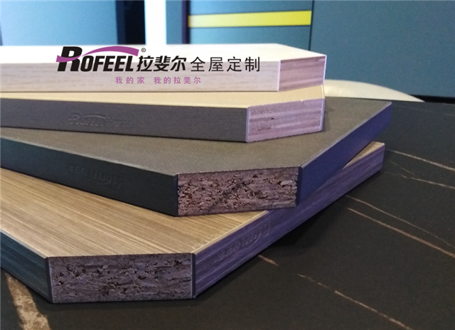 拉斐尔全屋定制|买家具学会挑选板材，再也不怕买错家具！