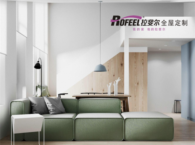 拉斐尔全屋定制|4种适合夏季的家装颜色，让这个夏天更清凉~