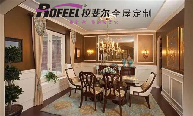 拉斐尔全屋定制|教你如何区分美式古典、美式乡村和现代美式
