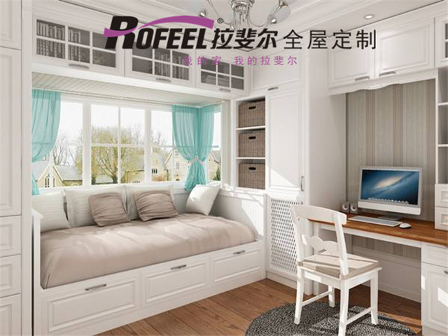 拉斐尔全屋定制|你不能不知道的飘窗收纳法