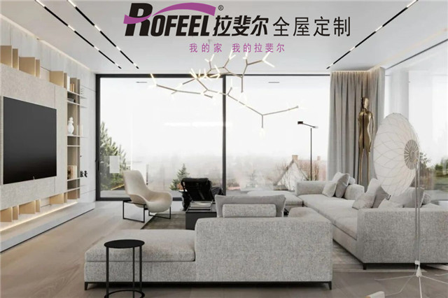 拉斐尔全屋定制|年轻人都喜欢的现代简约风格！！！
