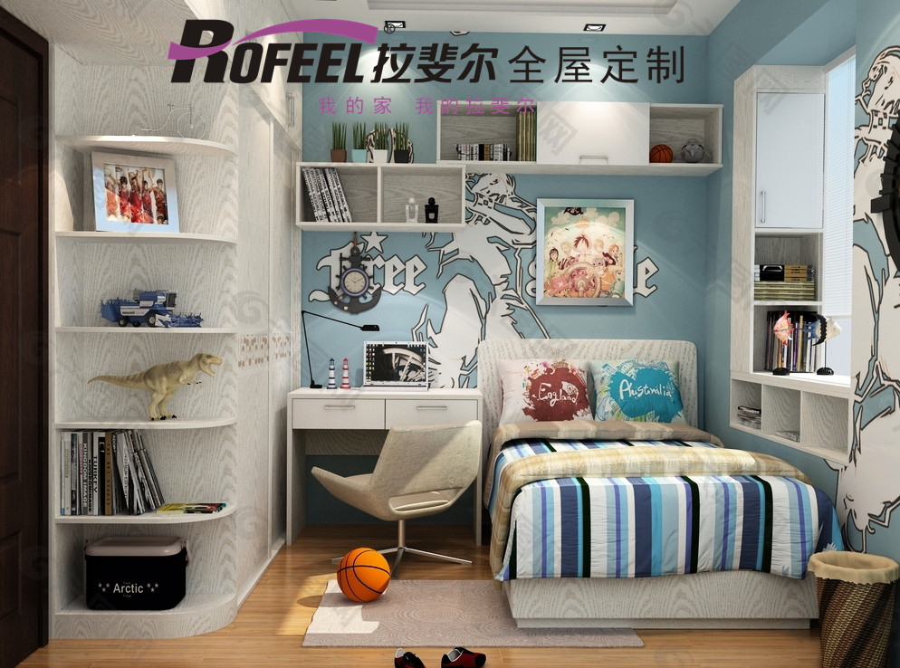 拉斐尔全屋定制|儿童房的家具应该如何摆设？