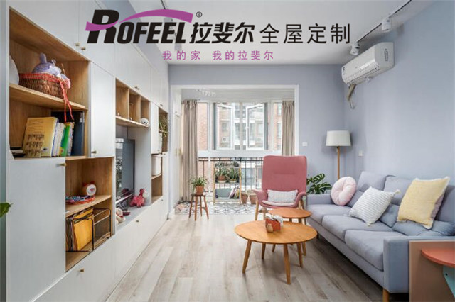 拉斐尔全屋定制|成为未来家具主流的全屋定制